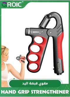 GROIC Hand Grip Strength Trainer Exerciser,Upgraded Strengthener Adjustable Resistance Gripper Exerciser with Counte for Athletes Sports  - Image 1