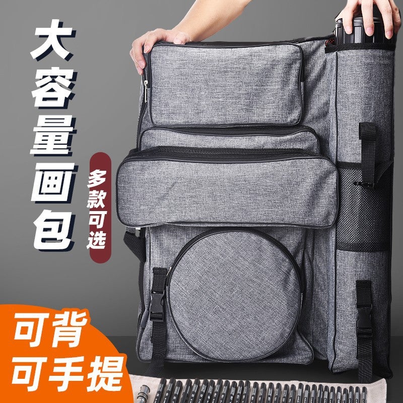 Art Student Painting Bag Waterproof Shoulder Bag Thickened Canvas Art Exam Sketch 4K Sketch Board Multifunctional Painting Bag - Image 1