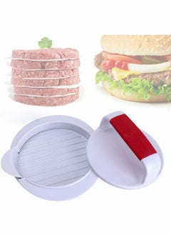Y&D Burger Press Hamburger Patty Maker Mold Perfectly Sized 4 5/8? Rings Easy Release for BBQ Grill Accessories  - Image 1