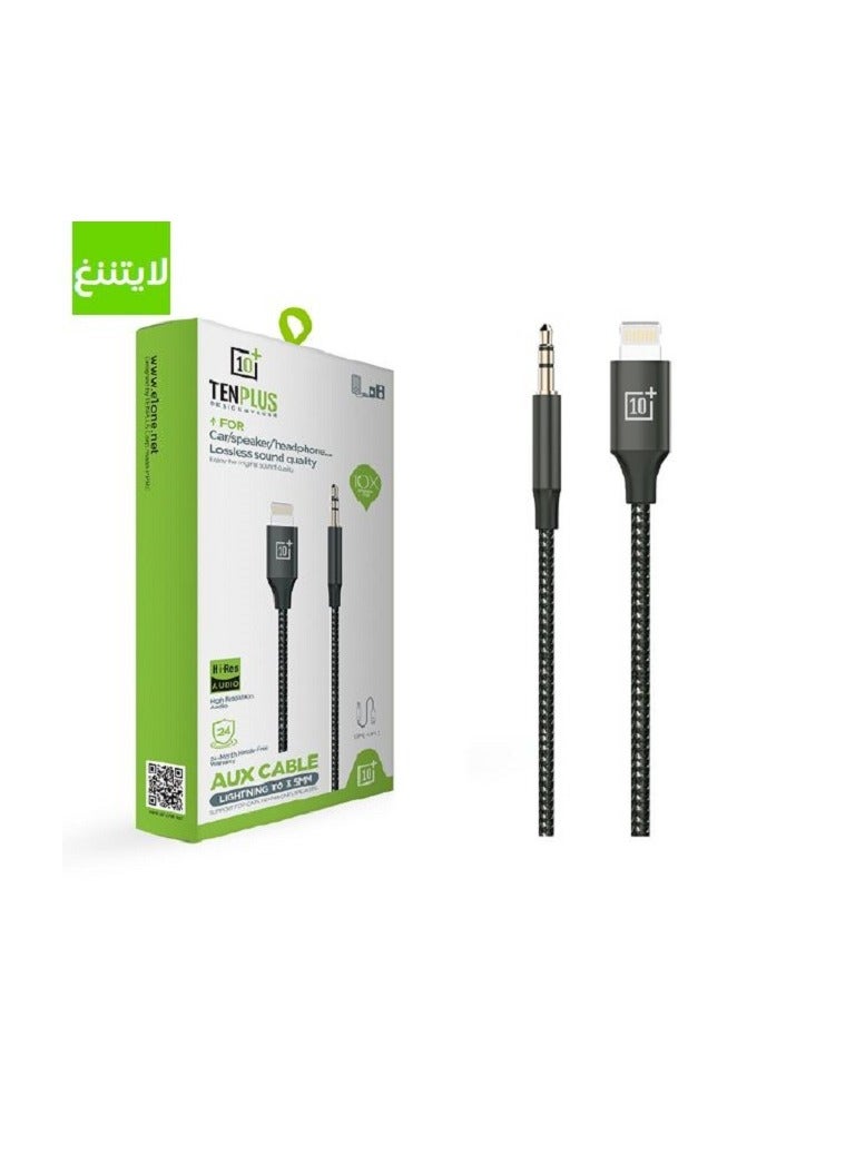 tenplus Lightning connector to play audio from mobile phone Lightning connector to Aux headphone or speaker Audio connector 3.5 mm