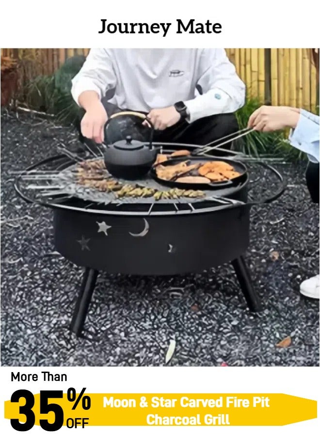 رفيق الرحلة  شواية شوكة نار ومشاورة فحم محفورة بالقمر والنجوم بحجم 75×50×37 سم – وعاء دائري للشواء والنار مع شبكة مقاومة للحريق - Image 1