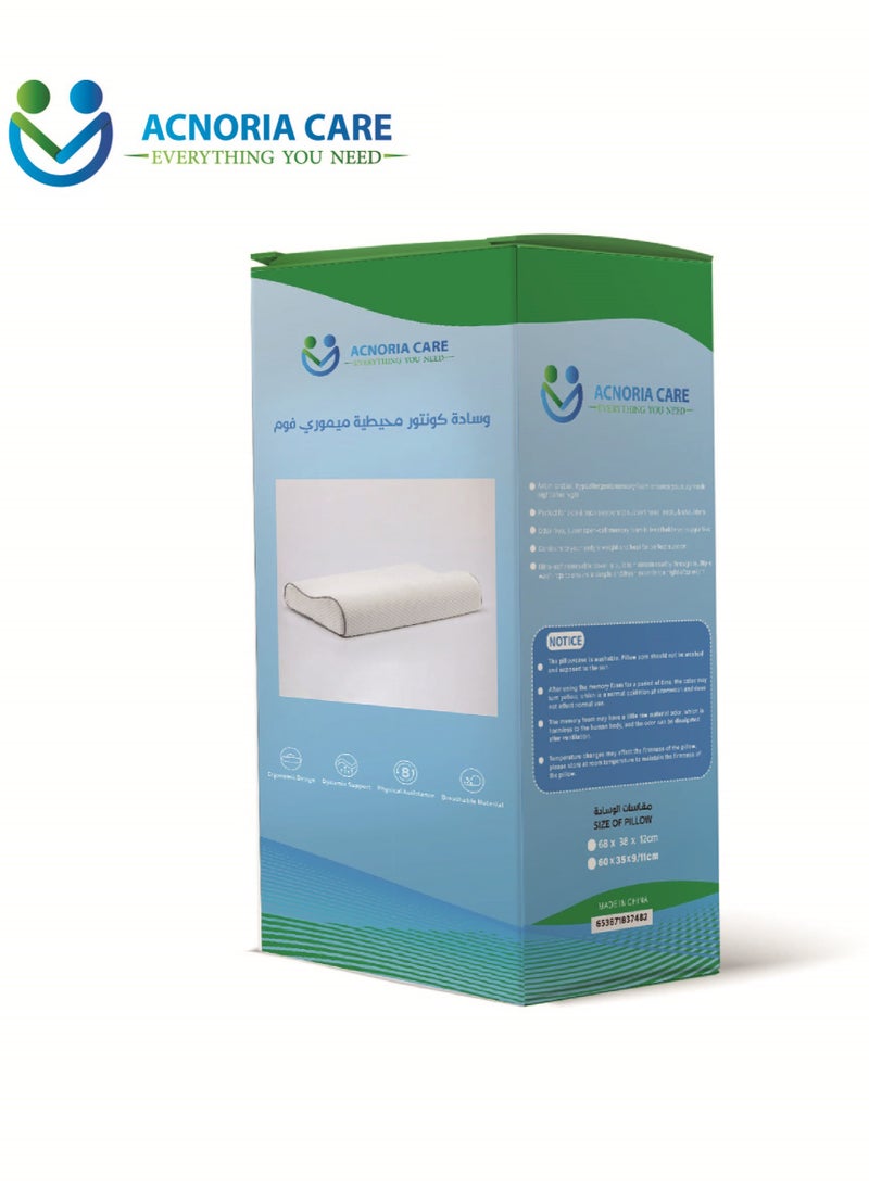 ACNORIA CARE Contour Pillow Memory Foam Neck Support Orthopedic Comfort Neck Pain With Removable Pillow Cover - Size 60 * 35 * 11/9 cm - From Acnoria Care  - Image 3