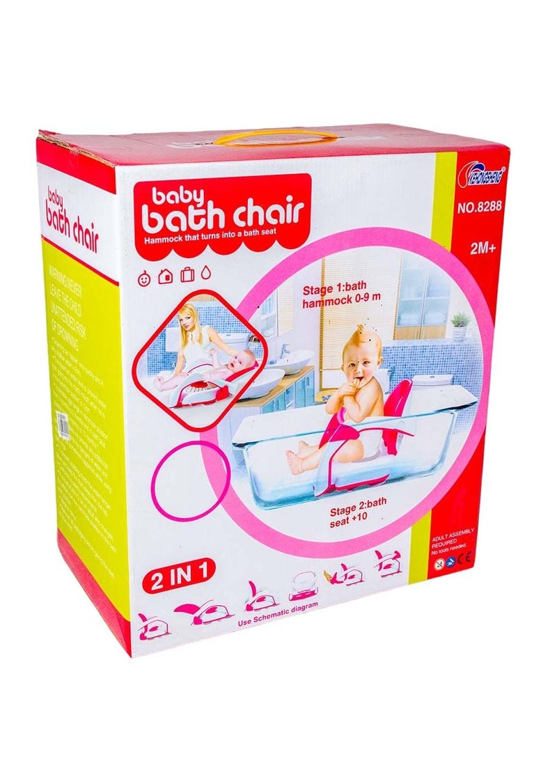 Generic Baby Bath Chair 2 in 1 Pink - 8288 