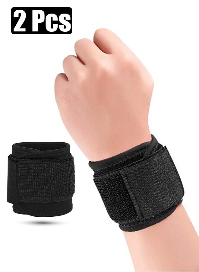 متجر الفرح 2 قطعة دعامة معصم اللياقة البدنية، حماية دعم المعصم القابلة للتعديل، حزام ضغط المعصم المريح، سوار معصم للنساء والرجال لتمرين الصالة الرياضية ورفع الأثقال - Image 1