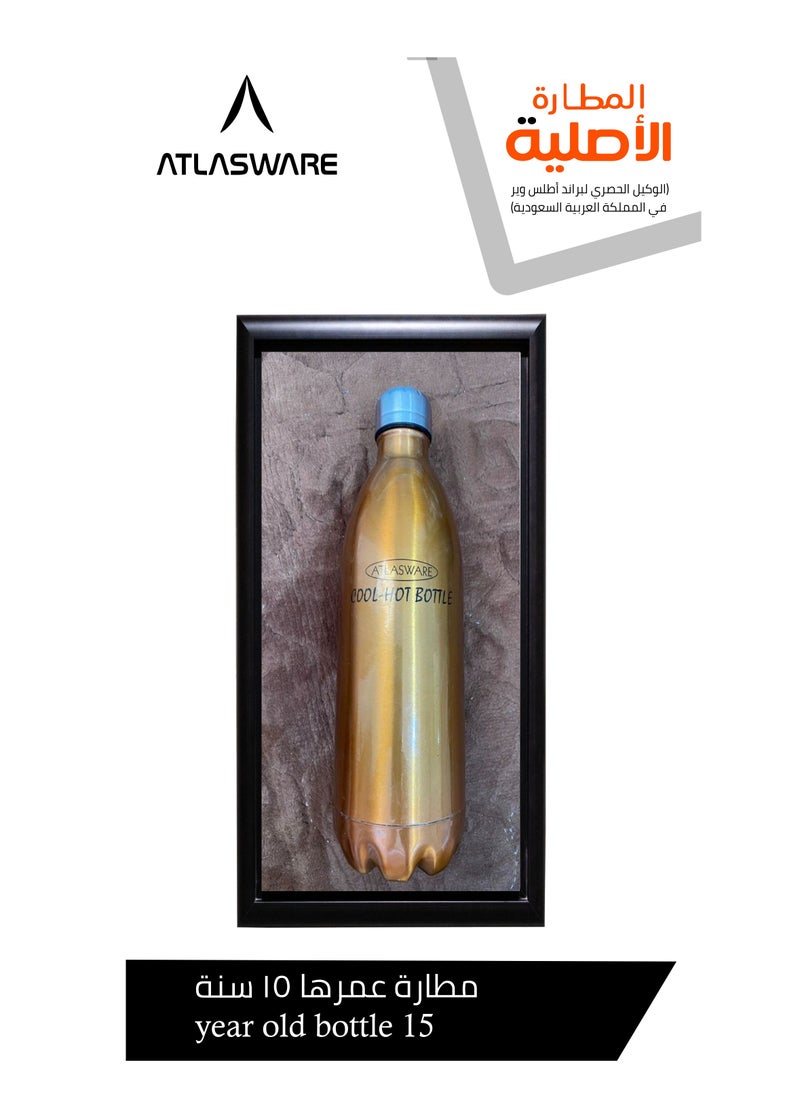 Atlasware - Water Bottle with a Capacity of 750 ml, Stainless Steel Water Bottle that keeps Cold for 52 Hours and Keeps Heat for 24 Hours, Pink - Image 1