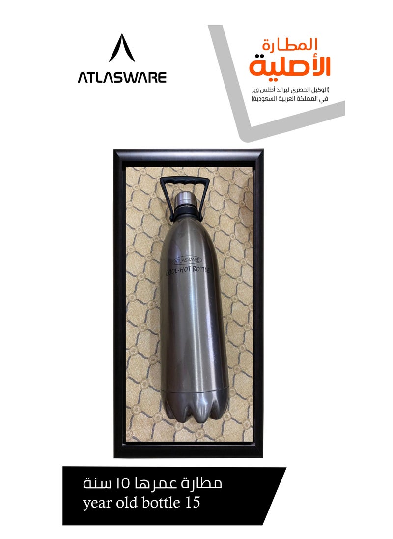 Atlasware - Water Bottle with a Capacity of 750 ml, Stainless Steel Water Bottle that keeps Cold for 52 Hours and Keeps Heat for 24 Hours, Pink - Image 1