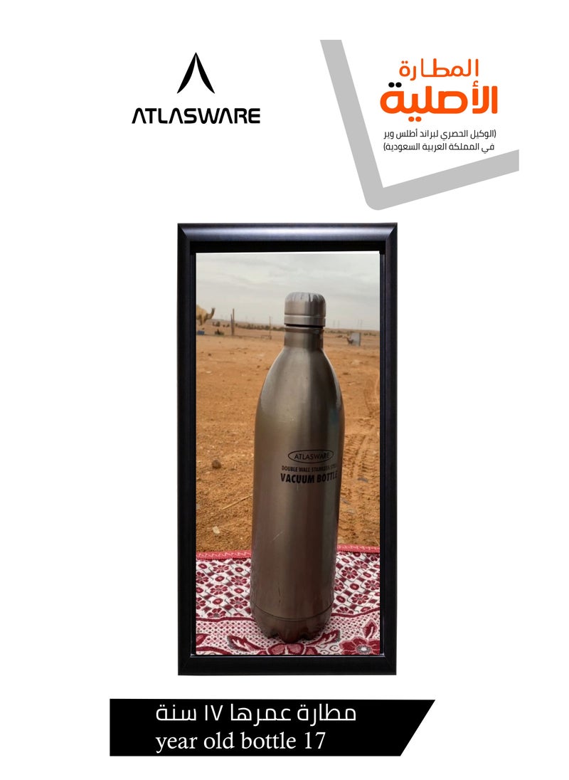 Atlasware - Water Bottle with a Capacity of 750 ml, Stainless Steel Water Bottle that keeps Cold for 52 Hours and Keeps Heat for 24 Hours, Pink - Image 1