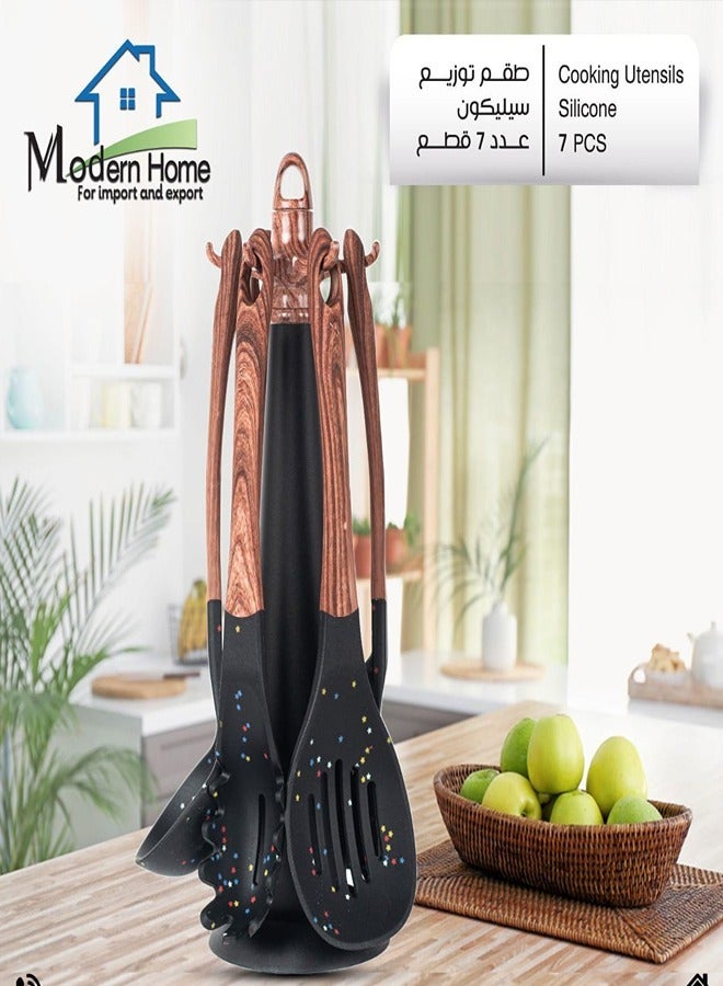 مودرن هوم طقم توزيع 7 ق سيليكون 7 ق يد خشبي   اسود يد بني