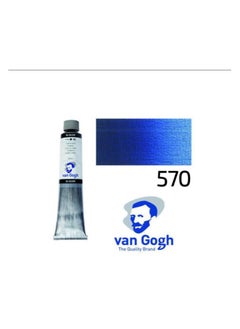 Van Gogh Van Gogh Oil Colour Tube 200 ml - Phthalo Blue - 570  - Image 2