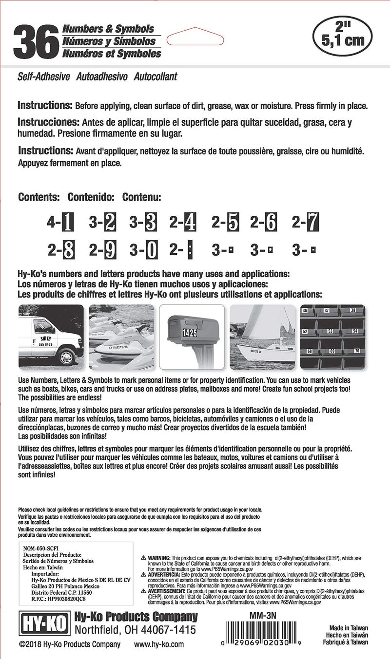 Hy-Ko Packaged Numbers & Letters, DIY Address Number Stickers for Deliveries and Navigation, Self-Adhesive House Decals for Siding, Door, Mailboxes - Image 2