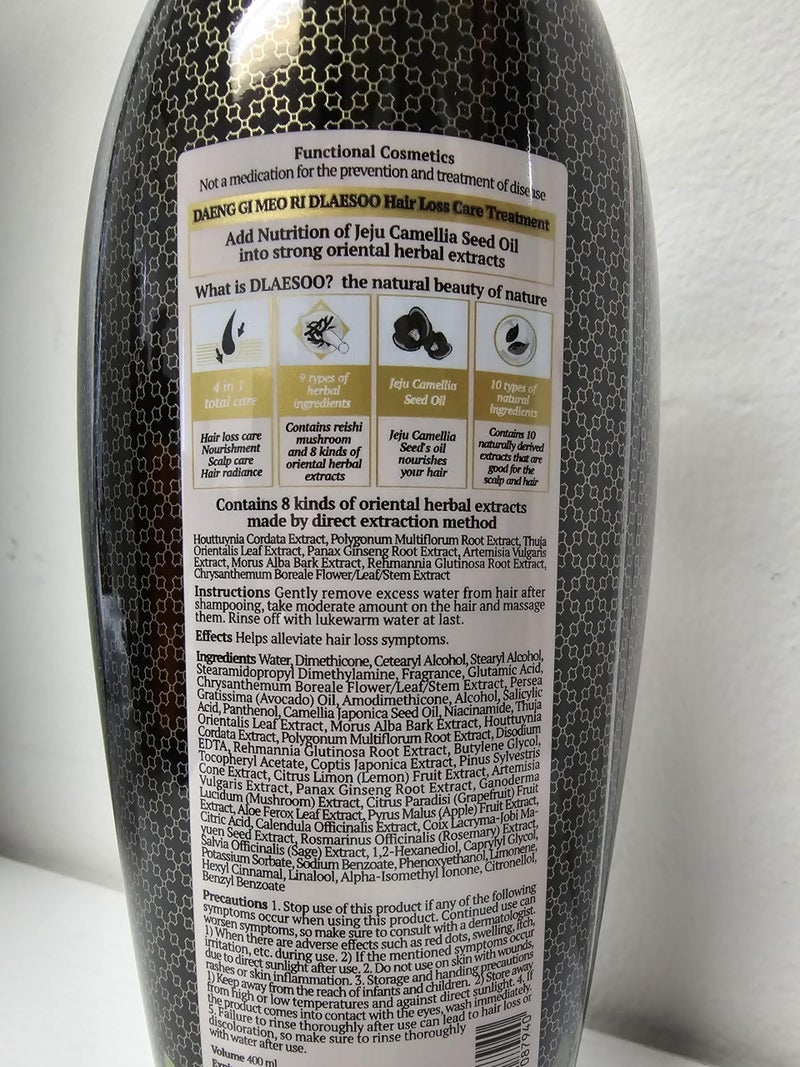 Daeng Gi Meo Ri DLAESOO Hair Treatment 400ml Made In Korea - Image 2
