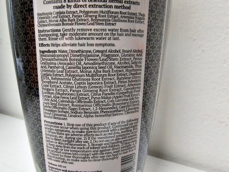 Daeng Gi Meo Ri DLAESOO Hair Treatment 400ml Made In Korea - Image 3