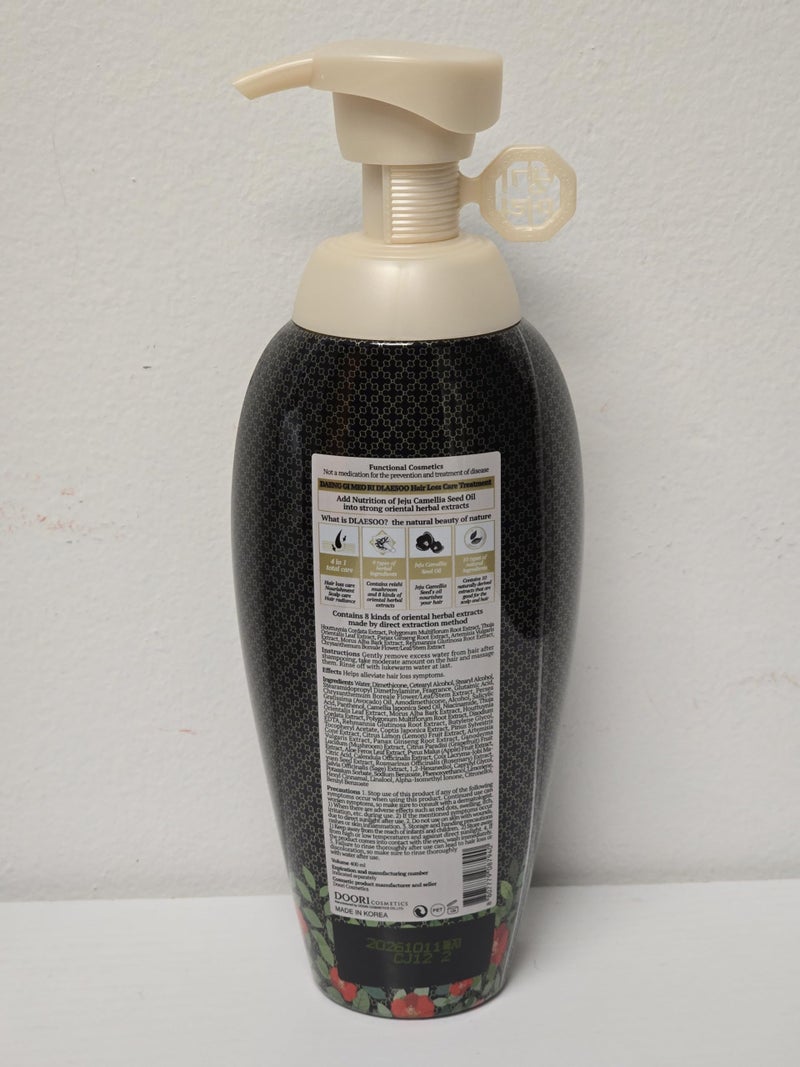Daeng Gi Meo Ri DLAESOO Hair Treatment 400ml Made In Korea - Image 1