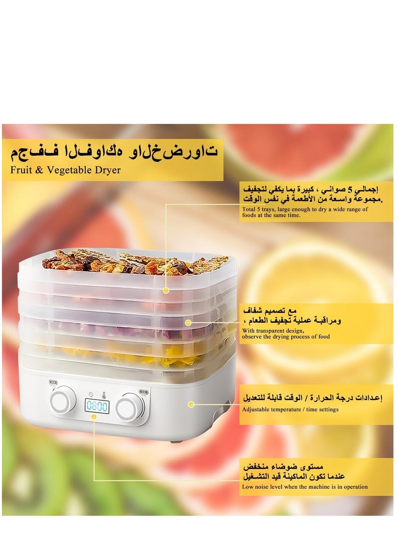 ET-LIFE - Food Dehydrator Machine 5 Trays With Digital Timer And Temperature Control For Fruit Vegetable Meat Beef Jerky 160W HM-801 White - Image 1