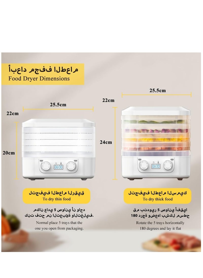 ET-LIFE - Food Dehydrator Machine 5 Trays With Digital Timer And Temperature Control For Fruit Vegetable Meat Beef Jerky 160W HM-801 White - Image 1