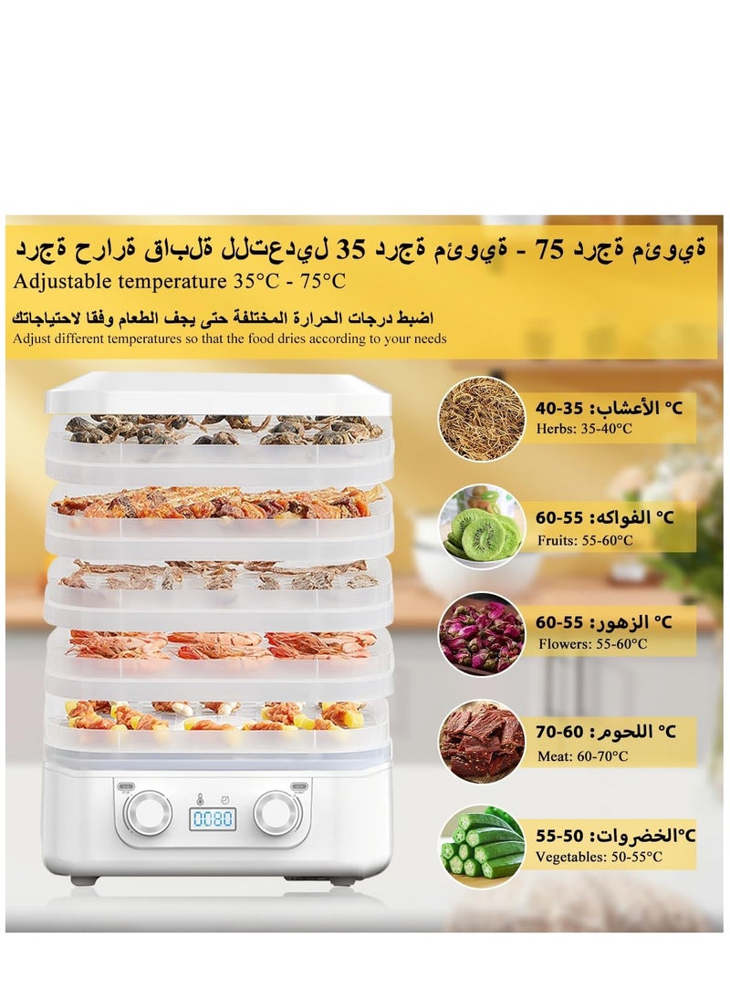 ET-LIFE - Food Dehydrator Machine 5 Trays With Digital Timer And Temperature Control For Fruit Vegetable Meat Beef Jerky 160W HM-801 White - Image 1