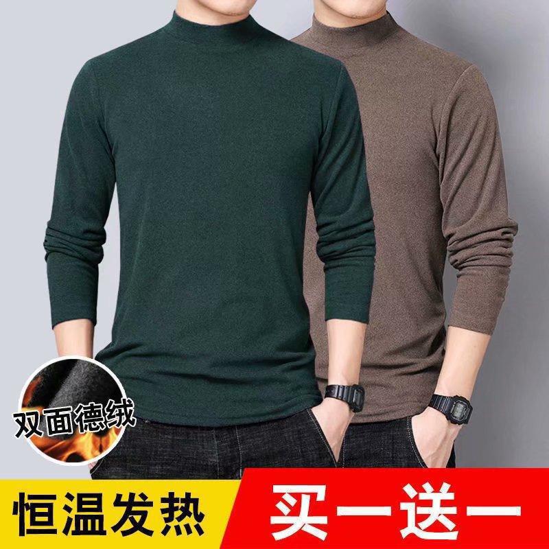 Mens Work Wear Semi-high Collar Base Shirt Mens Autumn Winter Long-sleeved T-shirt Thermal Underwear Inner Autumn Jacket Cotton Coffee  - Image 4