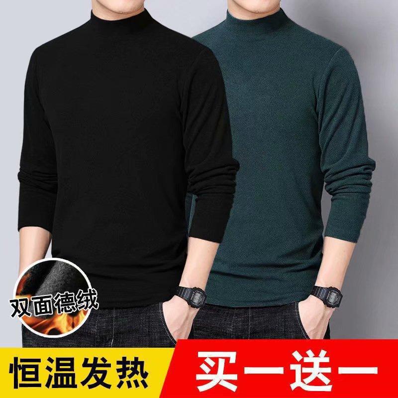 Mens Work Wear Semi-high Collar Base Shirt Mens Autumn Winter Long-sleeved T-shirt Thermal Underwear Inner Autumn Jacket Cotton Coffee  - Image 5