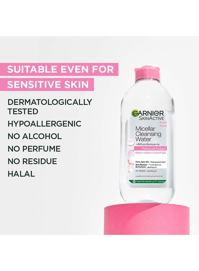 Garnier SkinActive All-in-One Micellar Cleansing Water 400ml + Fast Bright Vitamin C Face Wash 100ml - Image 4