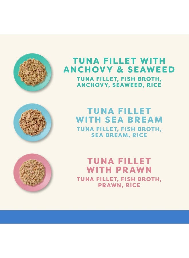 آبلاوس طعام قطط مبلل، عبوة متعددة من تشكيلة التونة في المرق 70 جرام × 12 كيسًا، 4 أكياس من فيليه التونة مع الأنشوجة، 4 أكياس من فيليه التونة مع الدنيس، 4 أكياس من فيليه التونة مع الروبيان - Image 3