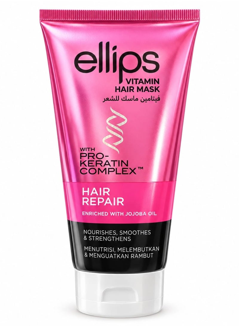 Ellips Hair Mask With Pro Keratin Complex - Hair Repair Enriched With Jojoba Oil, 120ml - Image 1