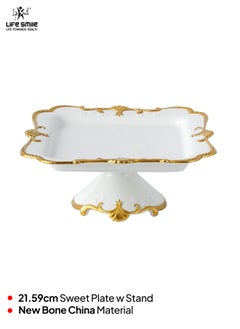 Life Smile LIFE SMILE White Cake Plate with Floral Gold Stand - Luxury Bone China Pastry & Dessert Server  - Image 2