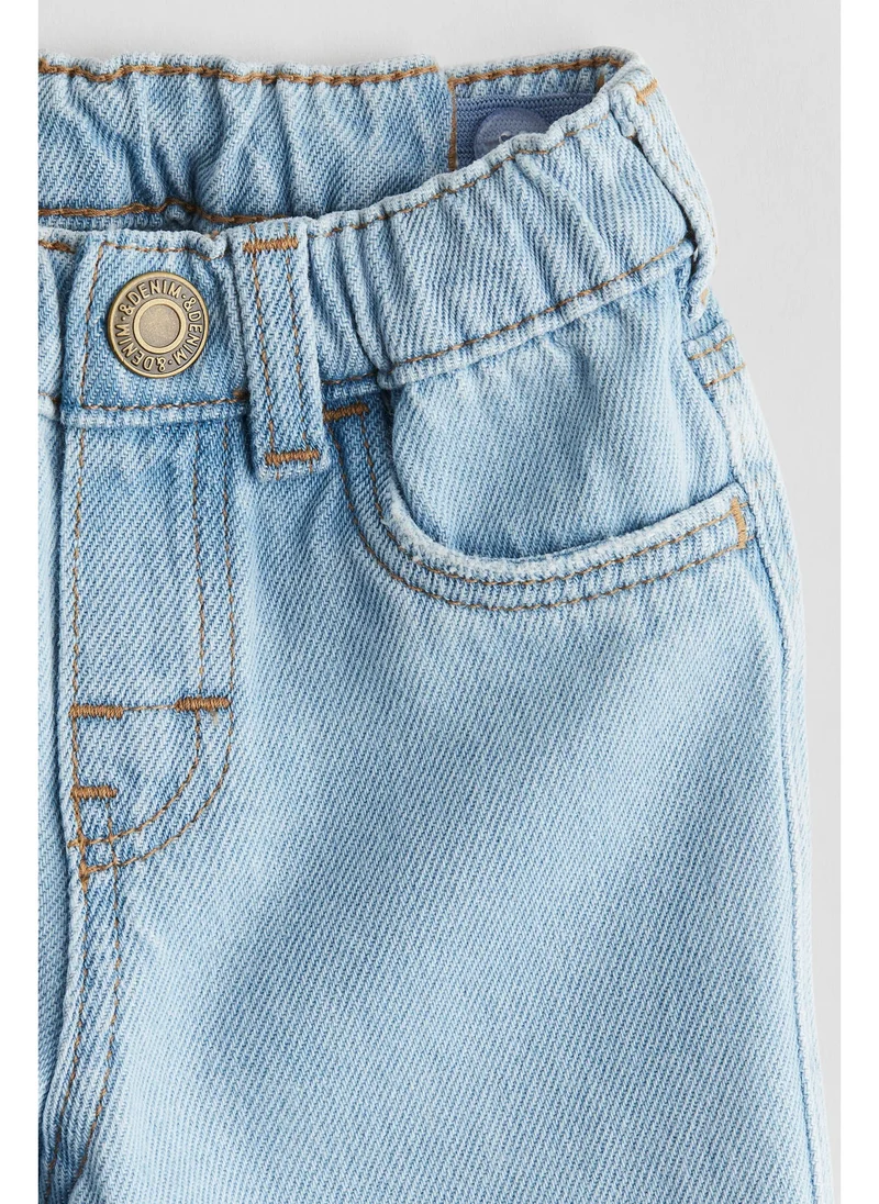 H&M Cotton denim jeans