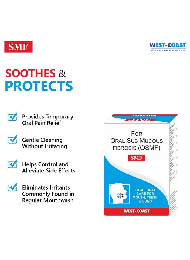 WEST COAST جل غسول فموي ويست كوست SMF لالتهاب الأنسجة تحت المخاطية للعناية الكاملة بالفم، الأسنان واللثة 12 مل - Image 4