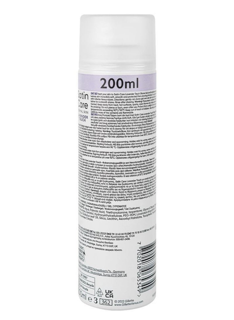 ساتن كير جيل حلاقة للنساء للبشرة العادية بلمسه الخزامي 200 مل - Image 2