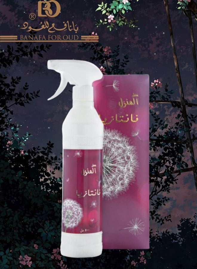 بانافع 2 قطع معطر منزل فانتازيا 500مل - Image 2