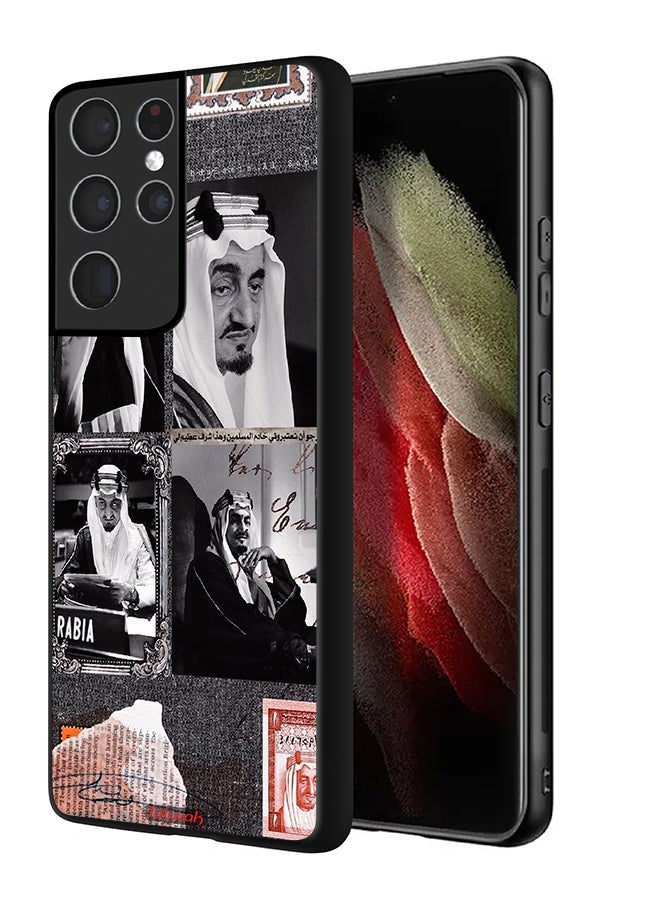 Tolwak Samsung Galaxy S21 Ultra 5G Protective Case Cover King Faisal Vintage Poster - Image 1