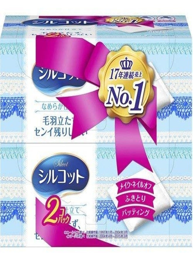 Unicharm Silcot Smooth Cotton 82 pcs x 2 Pack