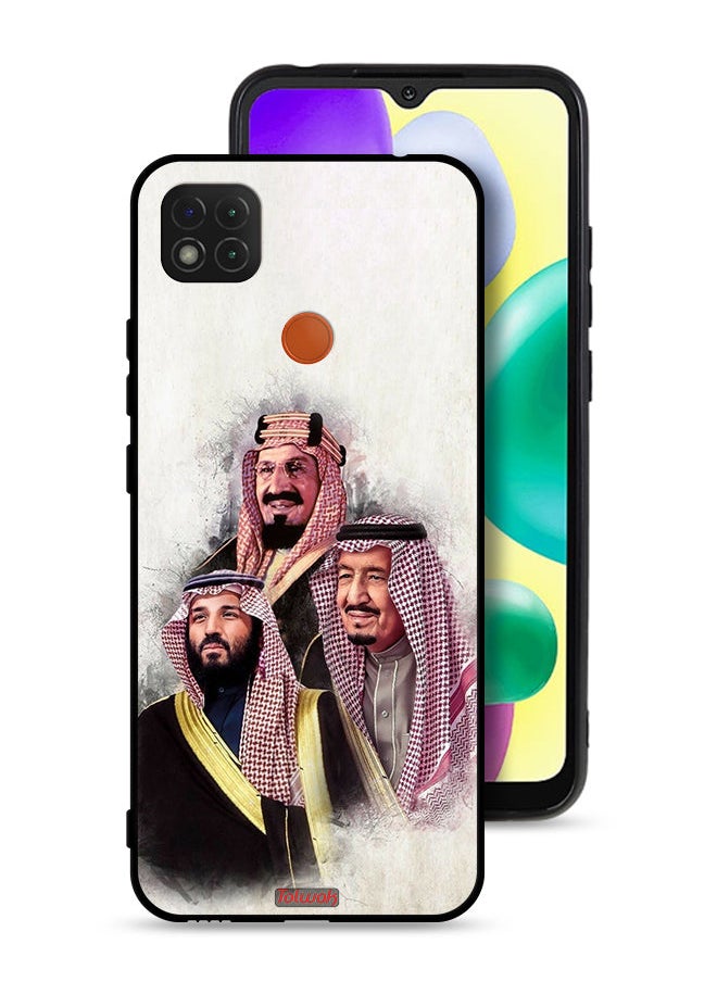 Tolwak Xiaomi Redmi 9C Protective Case Cover Muhammad And Salman And Abdulaziz  - Image 1