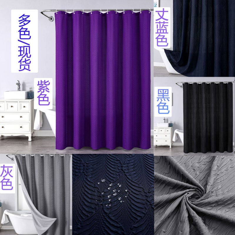 Composite Foaming Polyester Shower Curtain Waterproof And Mildew-Proof Bathroom Shower Curtain Waterproof Cloth Shower Curtain - Image 3