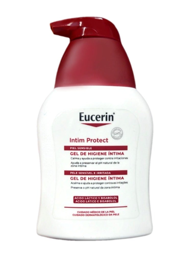 يوسيرين سائل التنظيف اللطيف إنتم بروتيكت 250ملليلتر