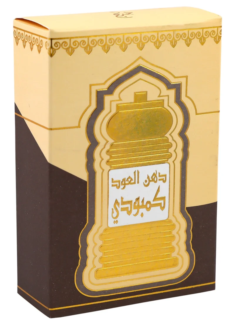KHADLAJ PERFUMES DEHNAL OUDH COMBODI 3ML