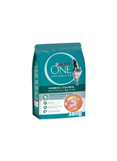Purina ONE Purina One Hairball Control Chicken Pieces 