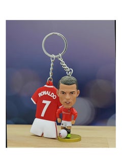 Ronaldo Keychain
