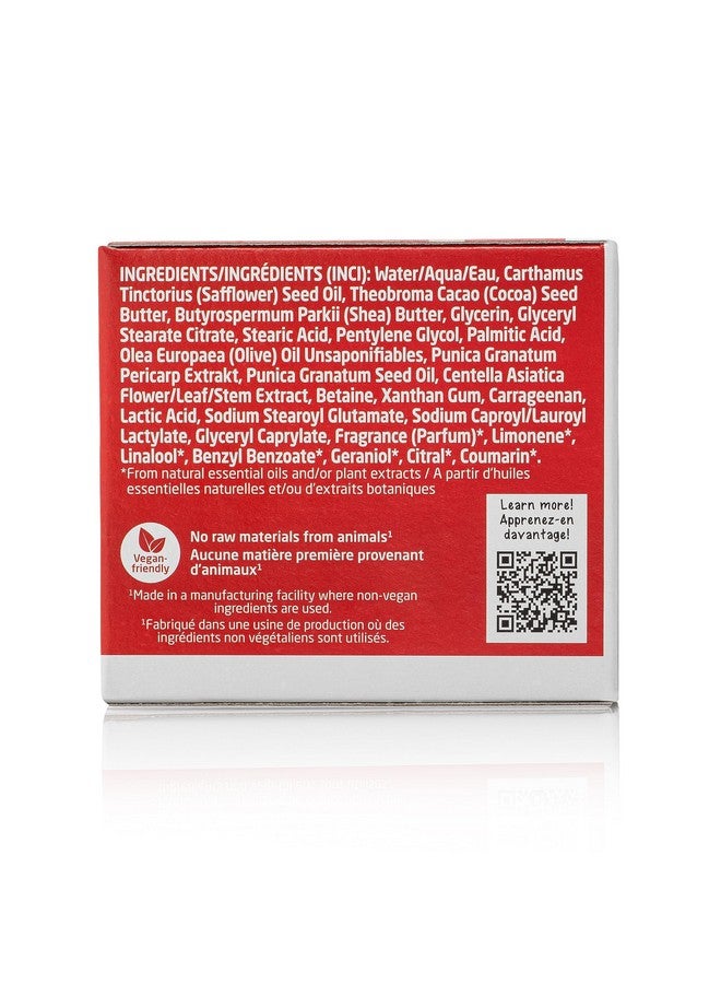 ويليدا زبدة الجسم المُجددة من ويليدا، 5.0 أونصة سائلة، تركيبة غنية بمضادات الأكسدة مع مستخلصات الرمان والنباتات - Image 5