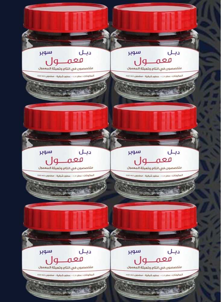 6 Pieces Special Double Super Maamoul 220 Grams  - Image 1