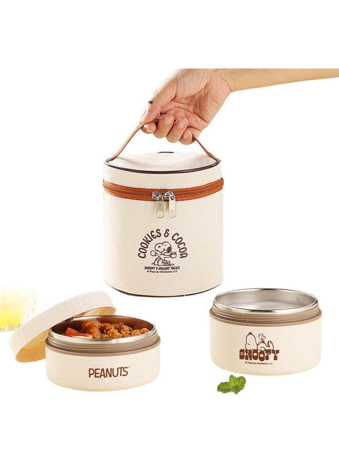 Snoopy Multi-Layer Insulated Lunch Box For Office Workers, 304 Stainless Steel Compartmented Meal Box, Large Capacity Style Bento Box For Men And Women Students [1 Large + 2 Small + Insulated Bag] White - Image 2