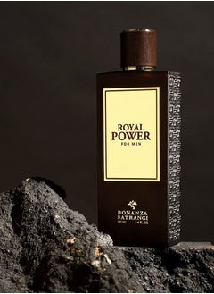 Bonanza Satrangi ROYAL POWER  - Image 3