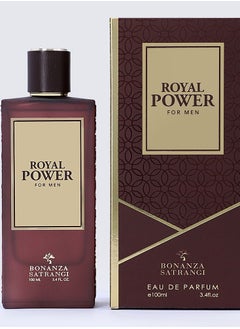 Bonanza Satrangi ROYAL POWER  - Image 2