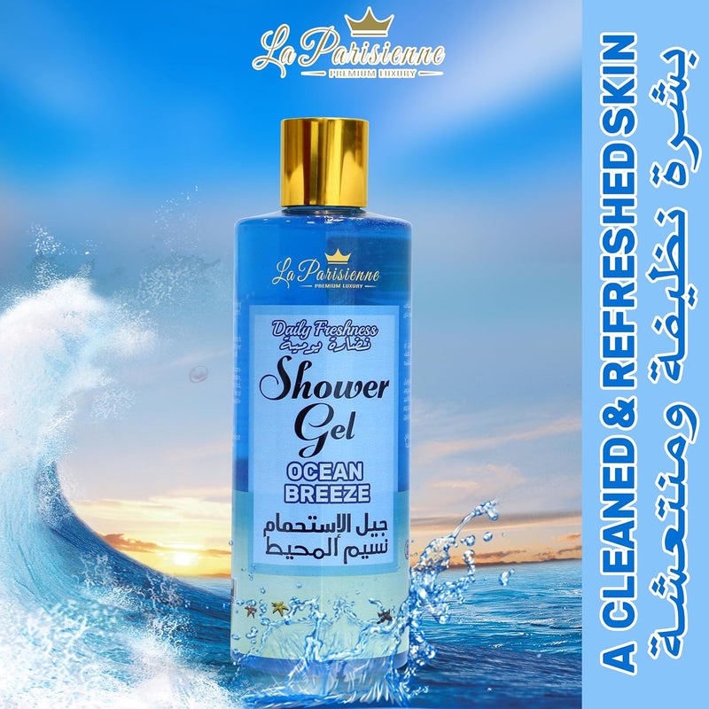 ECOLYTE+ La Parisienne Premium Luxury Shower Gel - Ocean Breeze, 500 ml with Vitamin E for Soft & Silky Skin - Image 4