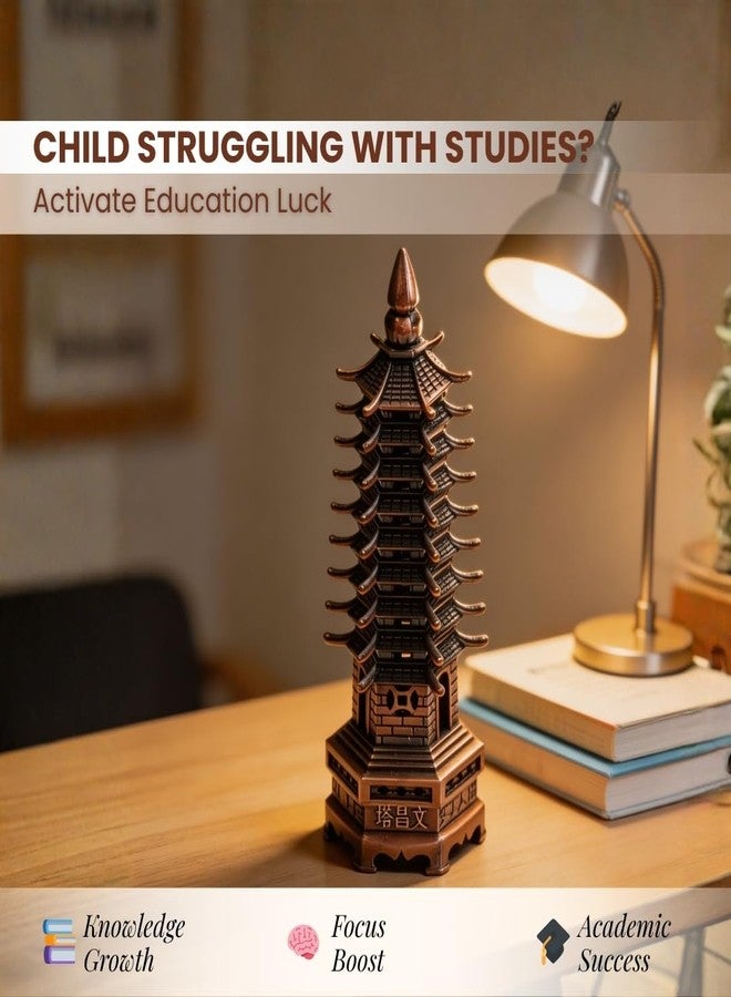 Plus Value Feng Shui Education Pagoda Tower 9 Layers for Student Better Academic Performance, Studies and Memory Keep at Study Table, Desk Rakshabandhan Gifting (Metal Copper Finish, 6 Inches) - Image 2