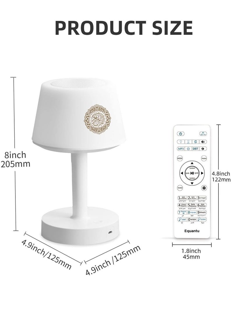 Table Lamp Quran Speaker,Muslim Bluetooth Speaker,Digital Speaker with Remote&Mobile App Night Light Desk Lamp for Kids - Image 2