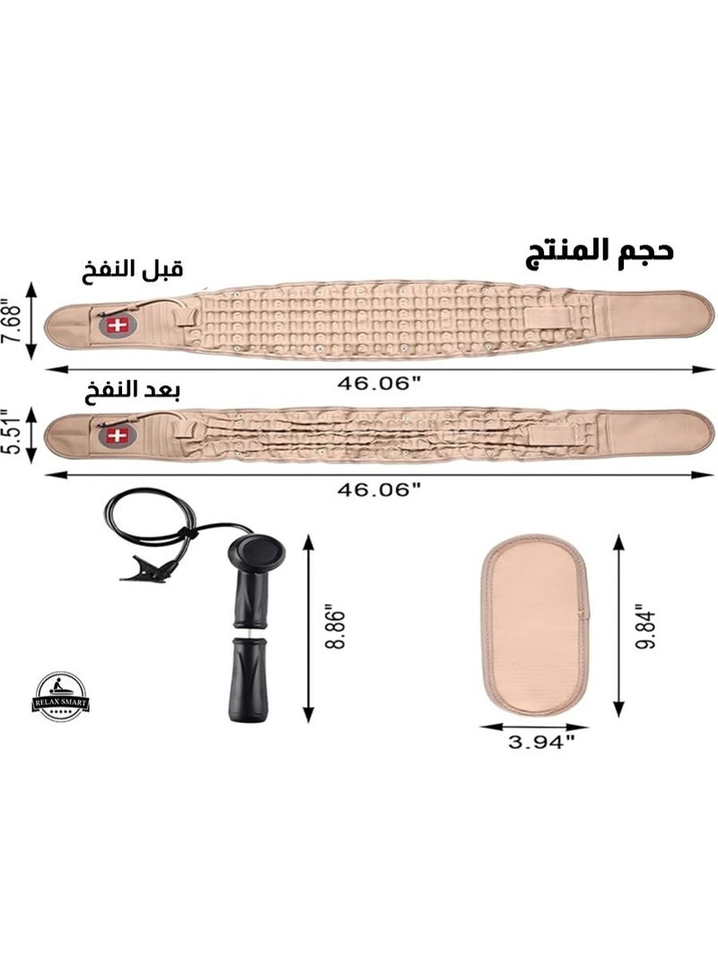 Relax Smart Adjustable Lumbar Support Medical Belt – Inflatable Back Brace for Lower Back Support and Posture Alignment - Image 5