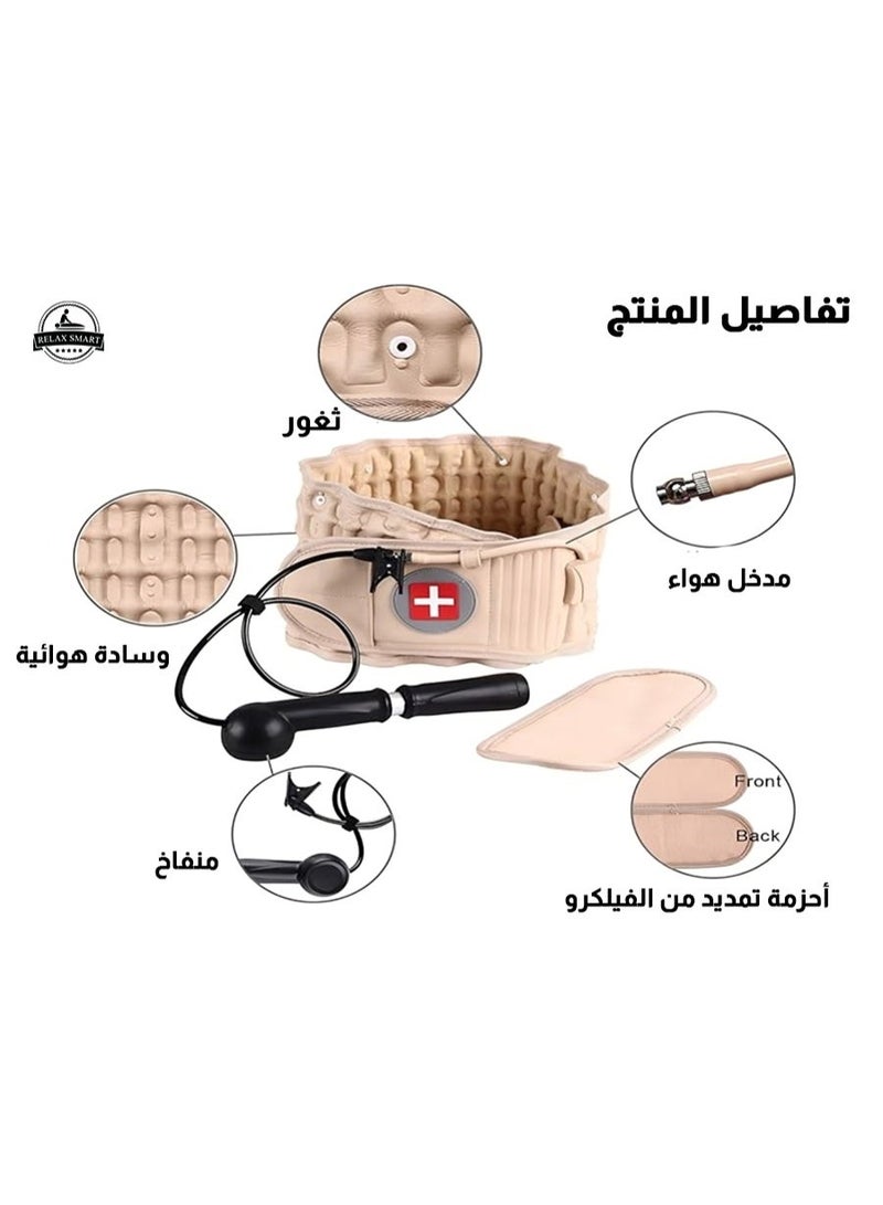 Relax Smart Adjustable Lumbar Support Medical Belt – Inflatable Back Brace for Lower Back Support and Posture Alignment - Image 2