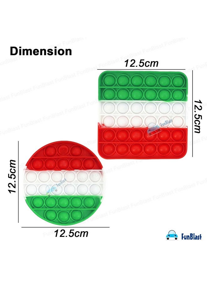 فنبلاست لعبة Pop It من FunBlast، لعبة Pop It للأطفال، لعبة Pop It، ألعاب Pop It للأطفال، لعبة Pop It Fidget، لعبة Pop It كبيرة ومربعة ومستديرة، ألعاب تخفيف التوتر (عبوة من قطعتين) - Image 2
