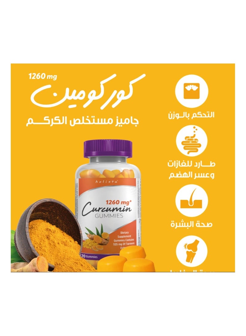 هوليستا باقة هوليستا للصحة والرشاقة المتكاملة - Image 2